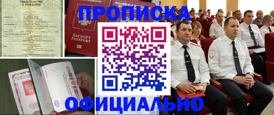 форма 3 в Тырныаузе